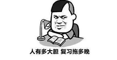 幻雪物语之大学篇【二】