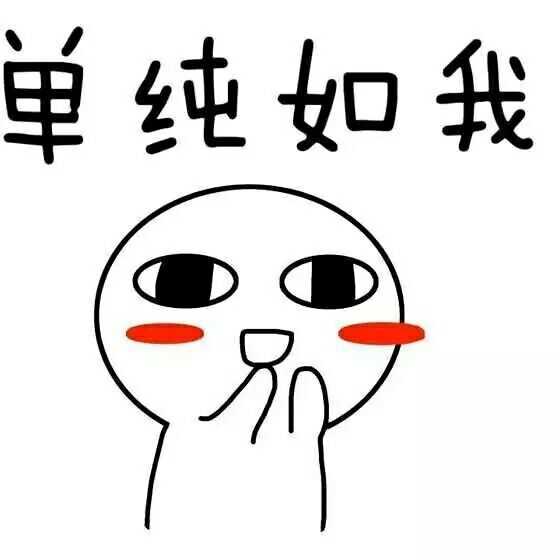 渴望爱情