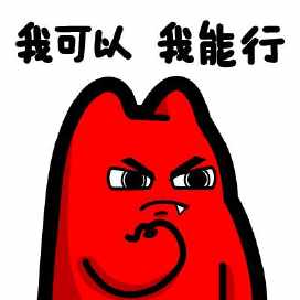 忙碌的周末