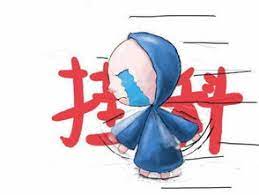 caoTMD 大学第一次挂科